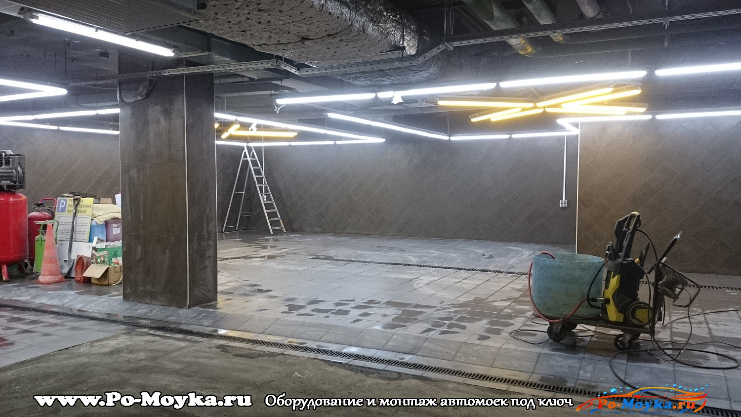 2019. Мичуринский пр-т (держатели, ППР, труба ВД, АВД, клавиши)