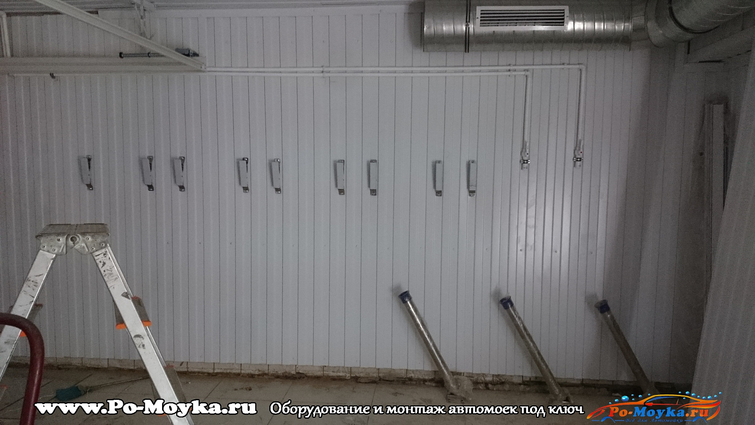 2019. Тайнинская (ППР, труба ВД, держатели, штора, консоли, бак)