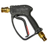 аналог пистолета вд karcher с креплением easy!lock