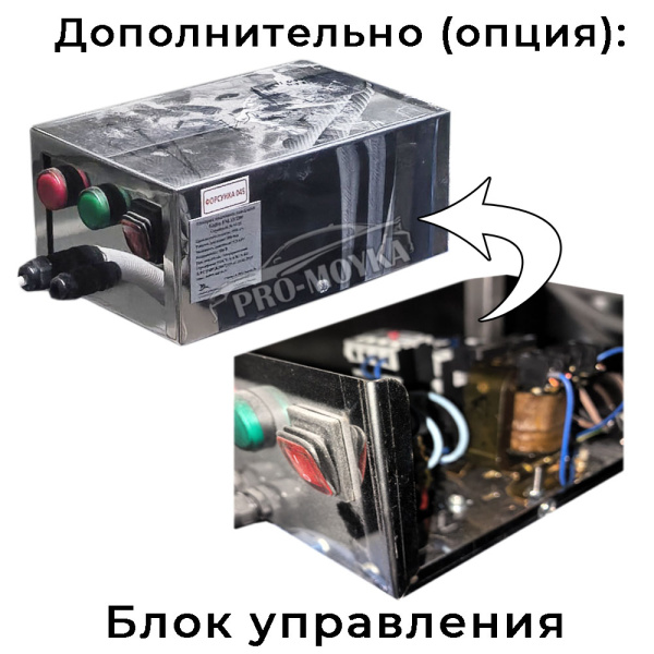 моноблок авд двигатель-помпа gidra fm0 15/200 bp ar со сбросом воды