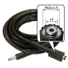 mg01 шланг для минимойки sturm, интерскол, ar, elitech, hitachi, b&d, makita