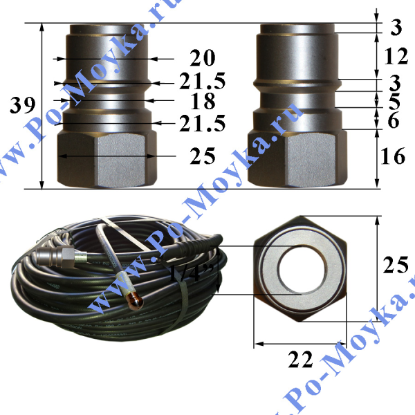 Шланг крот со входом ARS 350 (Flexy №7) под Wap, Alto, Delvir 40 м