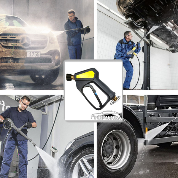 st-2300 курок (пистолет) для автомоек проф comet, portotecnica, kranzle, elitech, makita, ipg