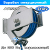 инерционный барабан высокого давления нержавеющи av 2200