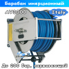 инерционный барабан вд из нержавеющей стали av 3000
