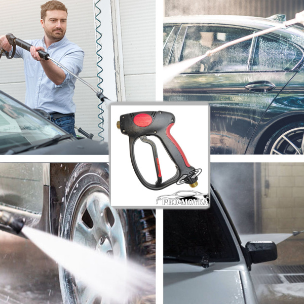 пистолет высокого давления с вращением mv-926