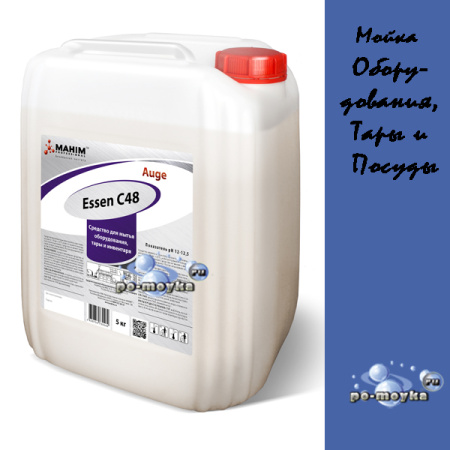 Мало пенное щелочное средство с содержанием хлора Auge Essen C 48 5 литров