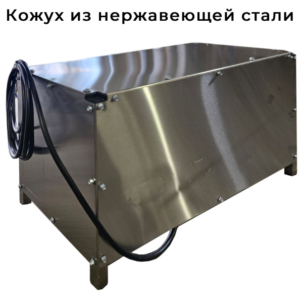 Нержавеющий корпус (кожух) для рамного АВД Gidra