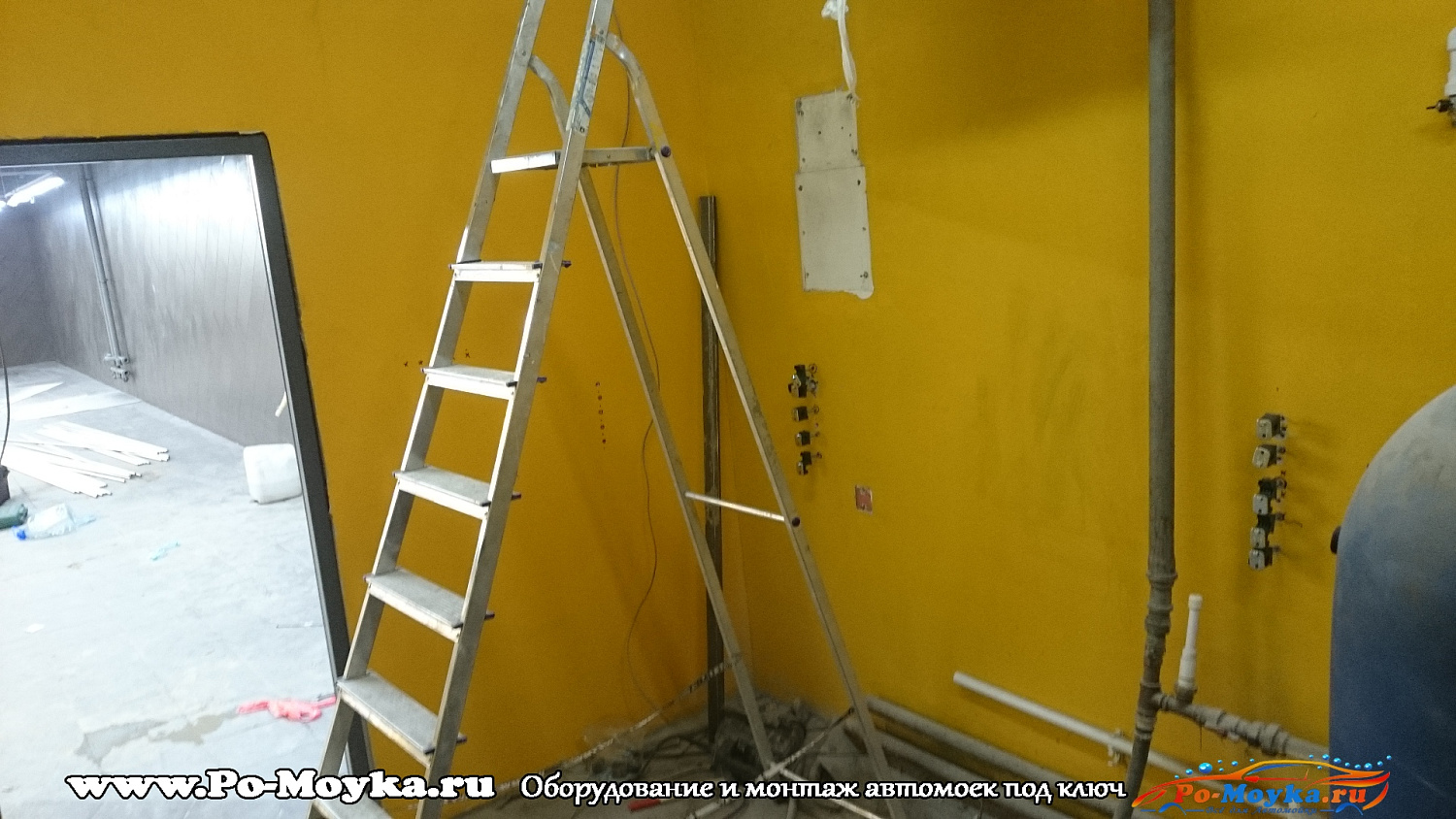 2019. Мичуринский пр-т (держатели, ППР, труба ВД, АВД, клавиши)