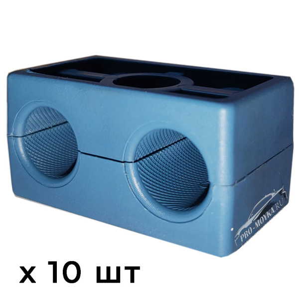 держатель двух труб вд (магистрали) 15 мм для автомойки х 10 штук