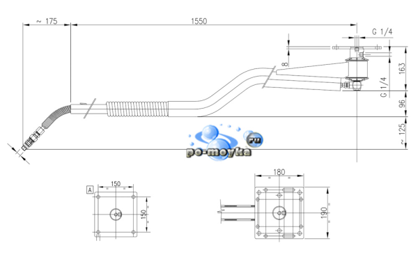 Консоль z-образная потолочная 2000 мм на автомойку