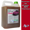 active foam gel пена grass 6 кг