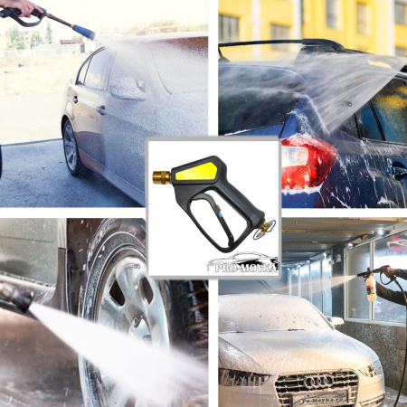 st-2300 курок (пистолет) на мойку karcher (вход м22х1,5)