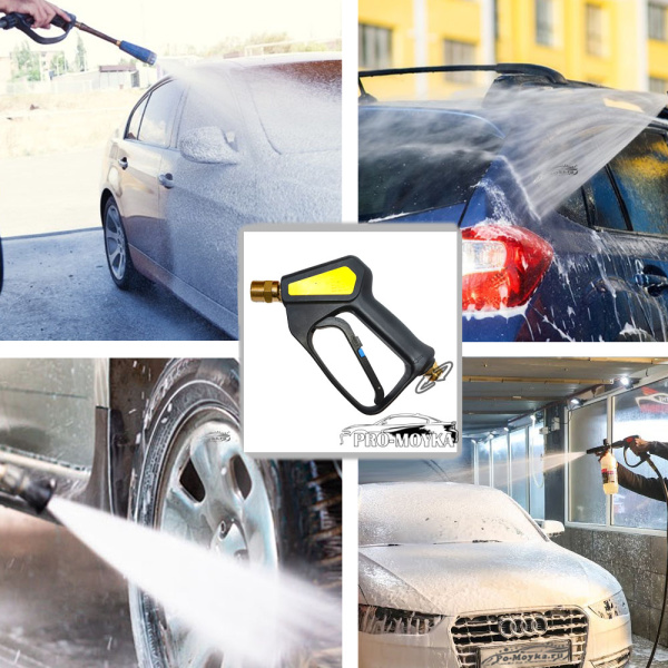 st-2300 курок (пистолет) на мойку karcher (вход м22х1,5)