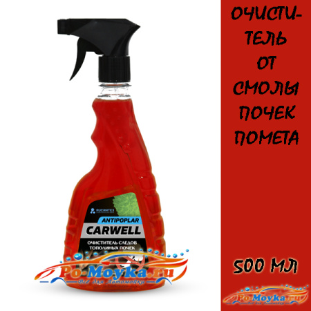 очиститель от тополиных почек, смолы и птичьего помета antipoplar  500 мл