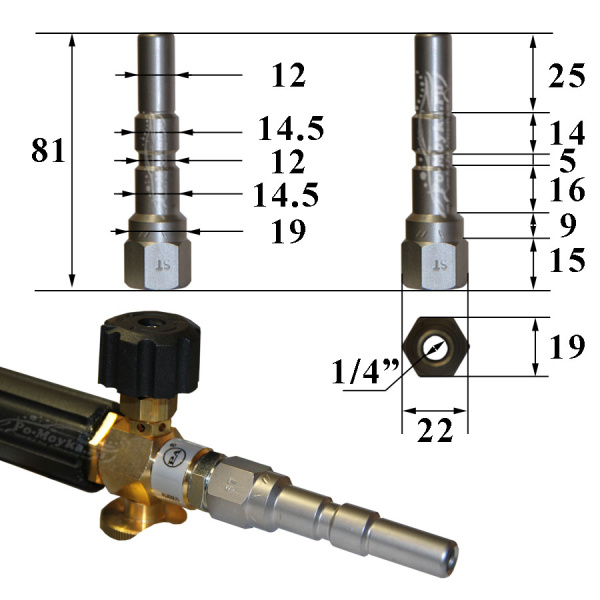 быстросъемный ниппель вд типа kw (ars 25)  нерж, 5 шт