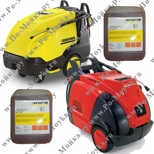 смягчитель воды rm 110 от karcher 10 л