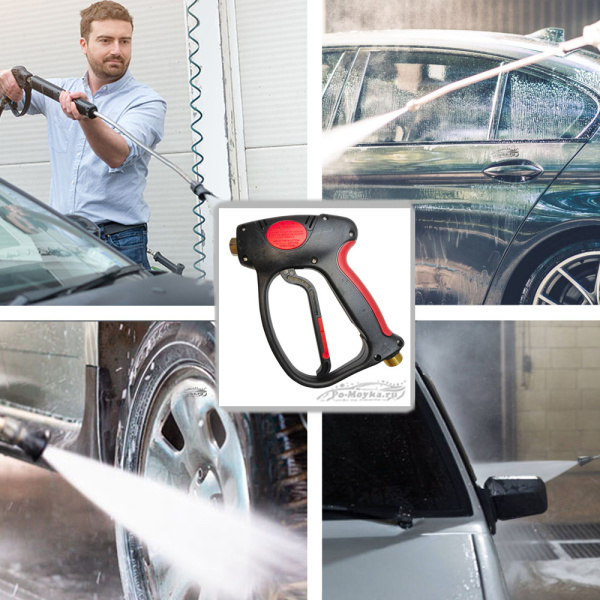 пистолет высокого давления mv 925