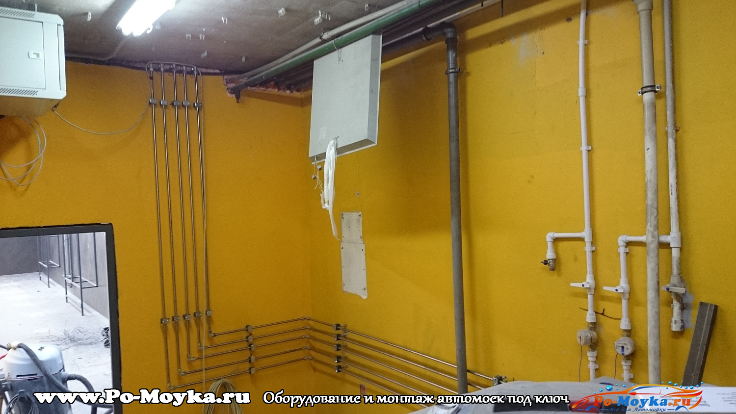 2019. Мичуринский пр-т (держатели, ППР, труба ВД, АВД, клавиши)