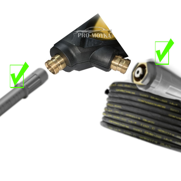 пистолет высокого давления karcher easy!lock проф серии