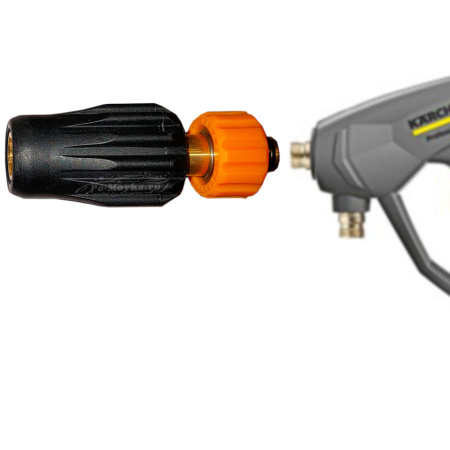 пенный набор №5 для мойки karcher серии hd (easy!lock) с брс kw