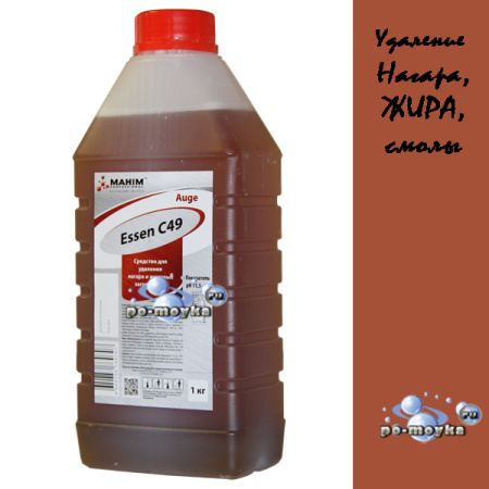 очиститель коптильни, грилей, печей на пищ заводах - auge essen c49, 1 л