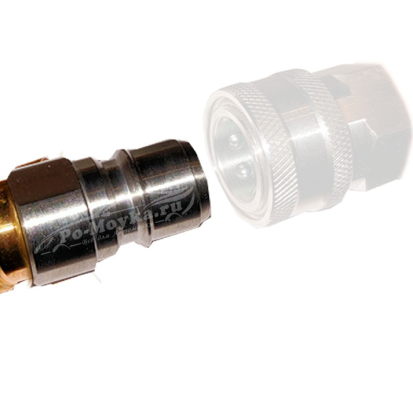 ars 350 ниппель брс высокого давления ars 350, 5 шт, нерж