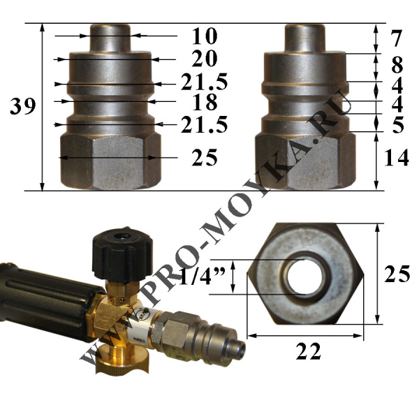 пенная насадка suttner №11