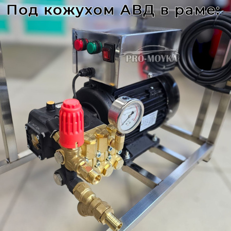 рамный аппарат вд в кожухе авд gidra f1 15/200 ar ts ibox
