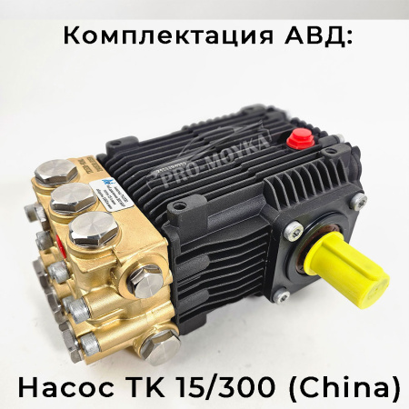 рамный авд с баком в кожухе gidra f1 15/200 bp (помпа tk 15/300)