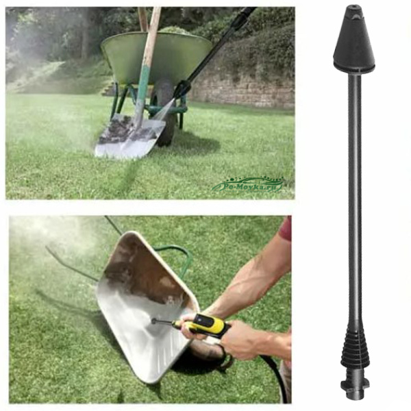 грязевая фреза karcher 2.643-244 для бытовой минимойки k2, k3, k4