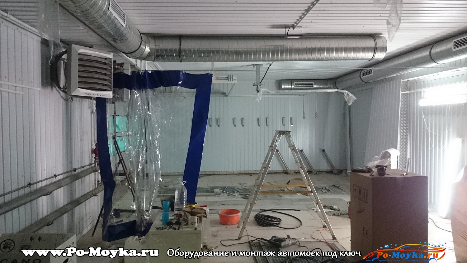 2019. Тайнинская (ППР, труба ВД, держатели, штора, консоли, бак)