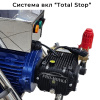 мобильный авд gidra fmt 15/200 ar total stop на тележке