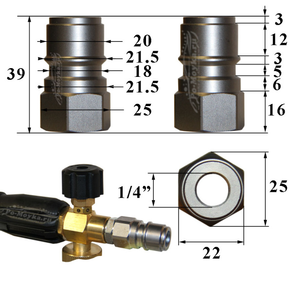 ниппель под быстросъёмный байонет ars 350