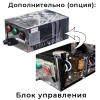 открытый моноблок вд "помпа-двигатель" gidra fm0 15/200 ts hawk