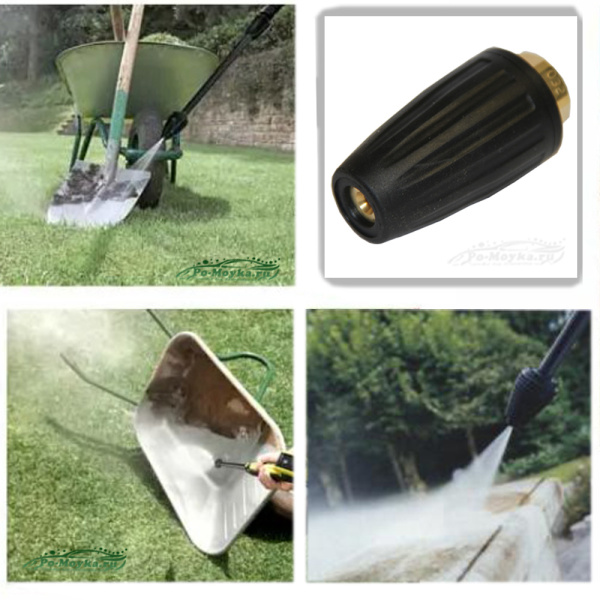 сопло грязекиллера - фреза грязевая 0,35 на 1/4" г (кнр)