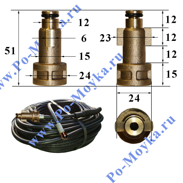 Шланг каналопромывочный Bosch, Sturm, Hummer до 14 г на 15 м (№8)