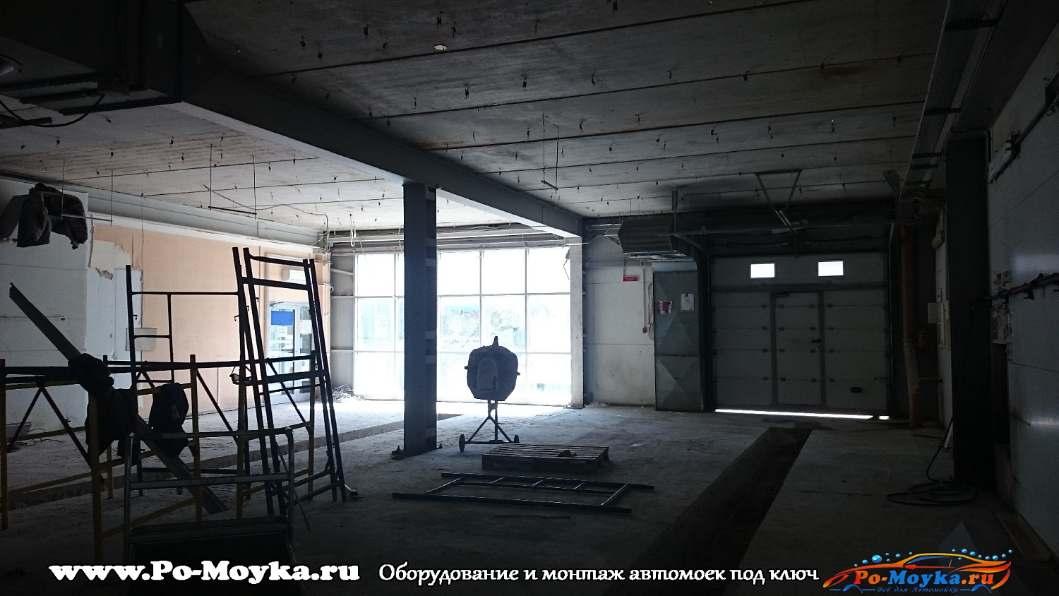 2018. Зеленоград (консоли, проставки, лоток, АВД, бак)