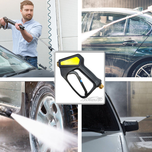 пистолет st-2300 на автомойку (22х1,5 ш - 1/4"г)