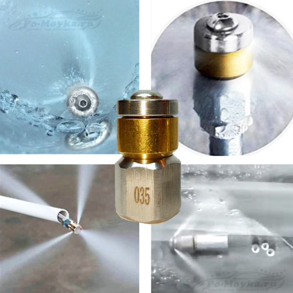 форсунки каналопромывочные с вращением, с боем назад (3х0) и 3х1, 035-040